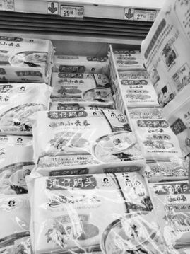 灣仔碼頭再陷“病菌門”，速凍食品行業遭遇信任危機與市場寒冬