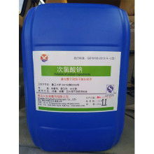 安丘市明鑫食品助劑廠 跨界藥品零售的戰(zhàn)略轉(zhuǎn)型與市場機(jī)遇